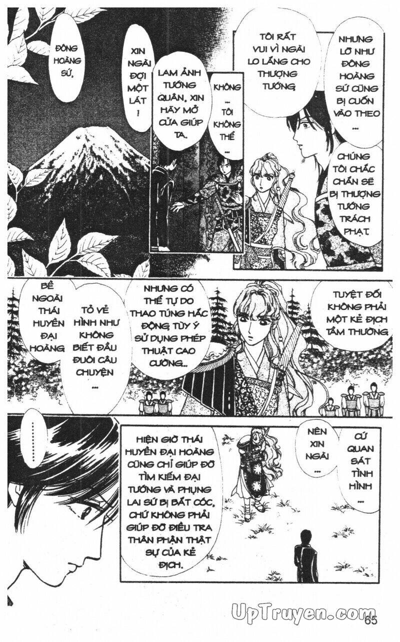 hoàng tử hoa - bud boy chapter 12 66