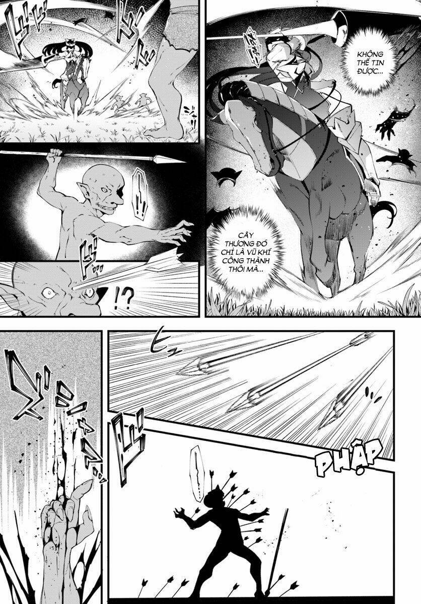 hagure seirei ino shinsatsu kiroku ~ seijo kishi-dan to iyashi no kamiwaza ~ chapter 3 23