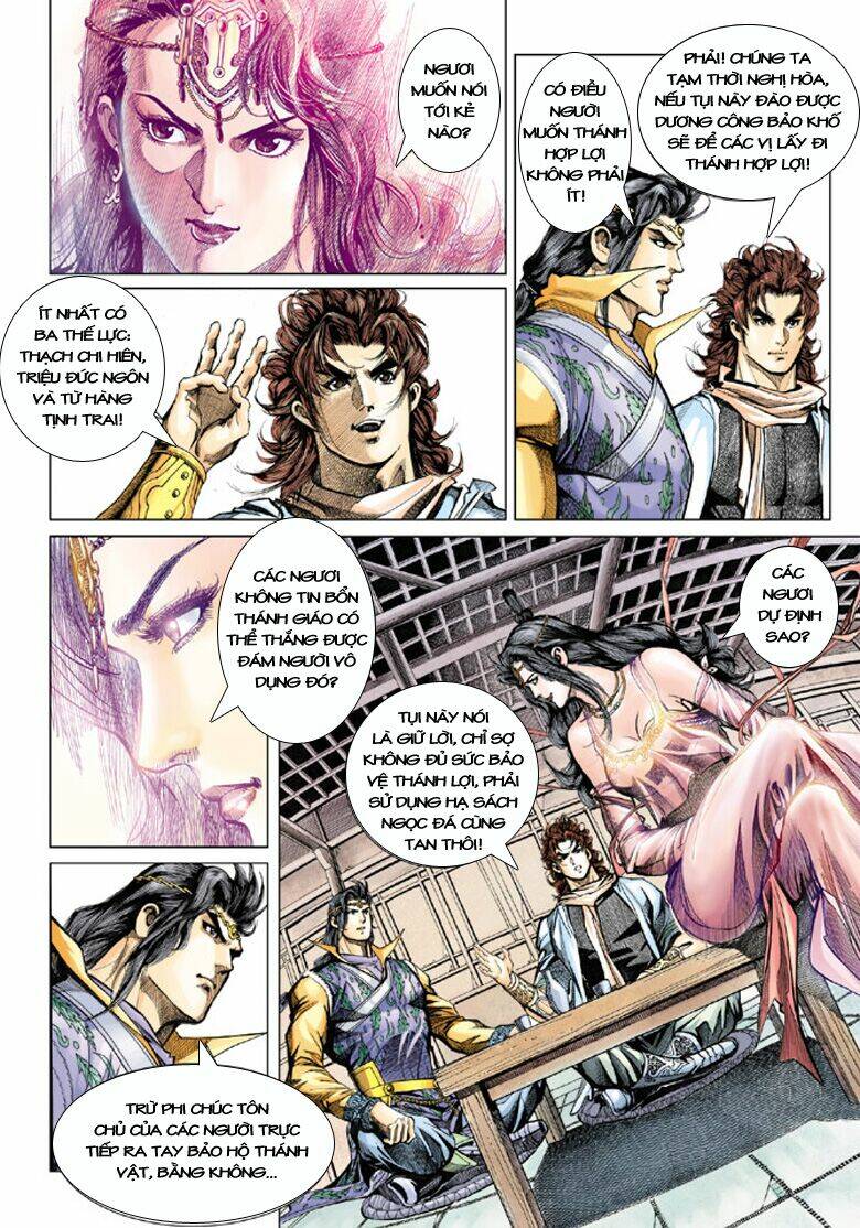 đại đường song long truyện chapter 114 22