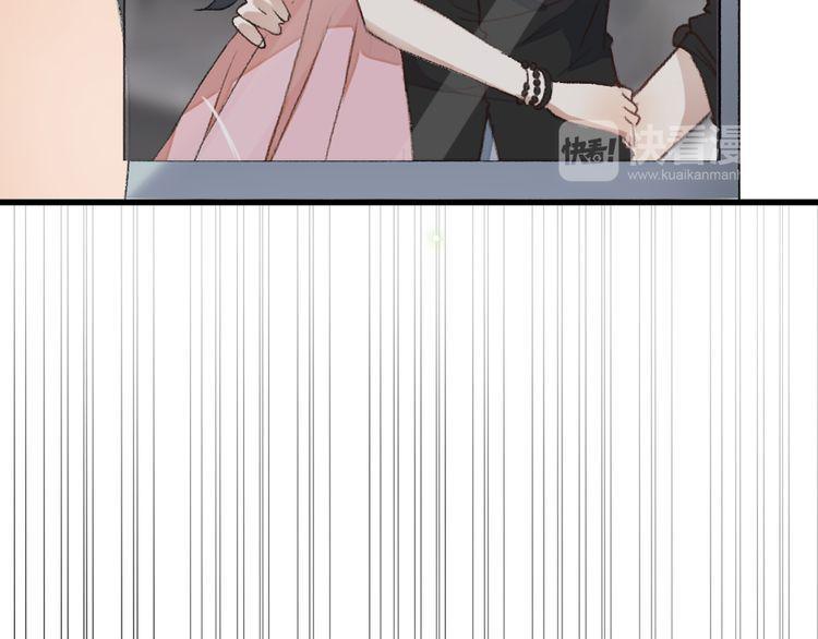 cuộc chiến tình yêu chapter 17 24