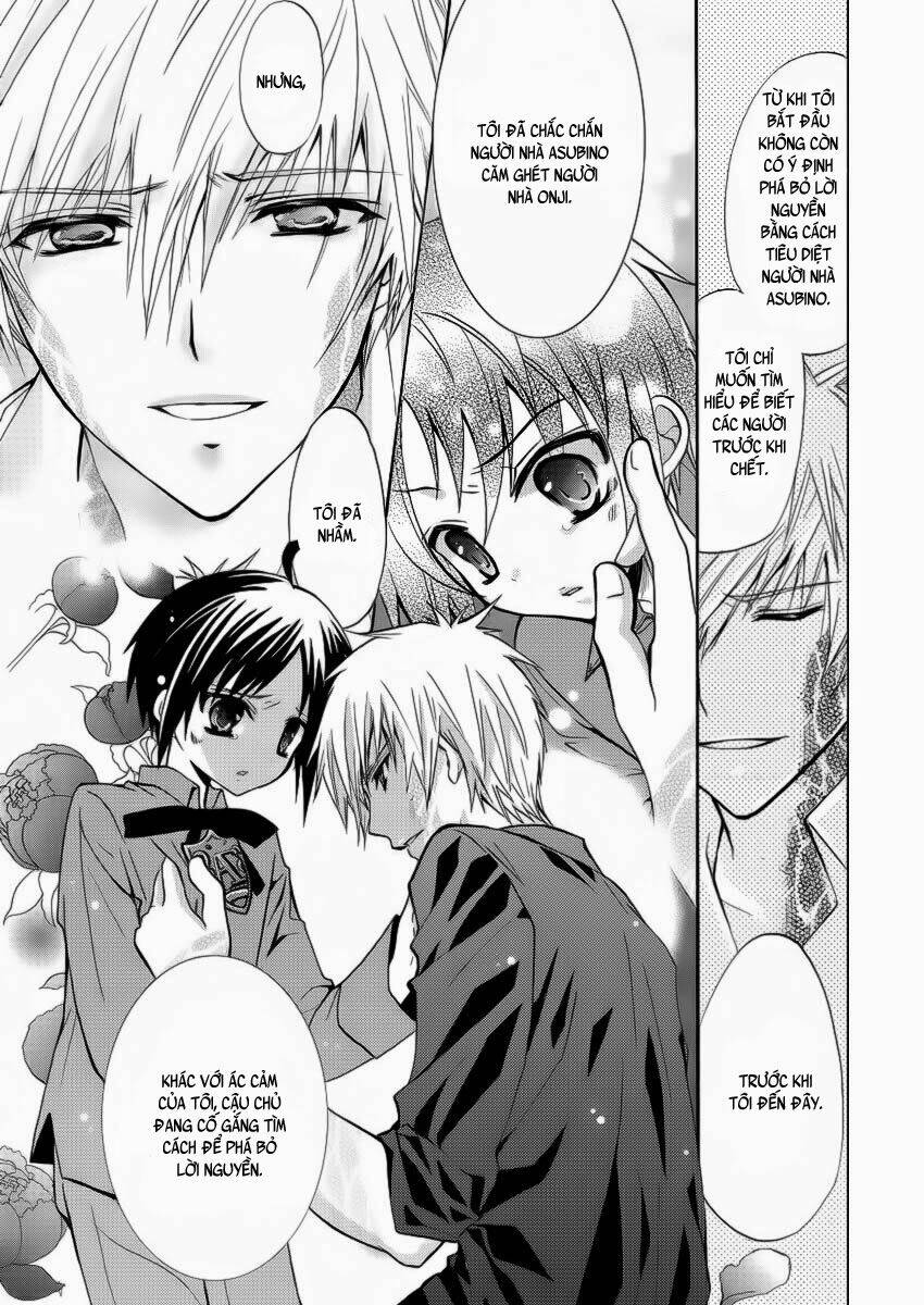 the devil mansion’s teacher chapter 1 41