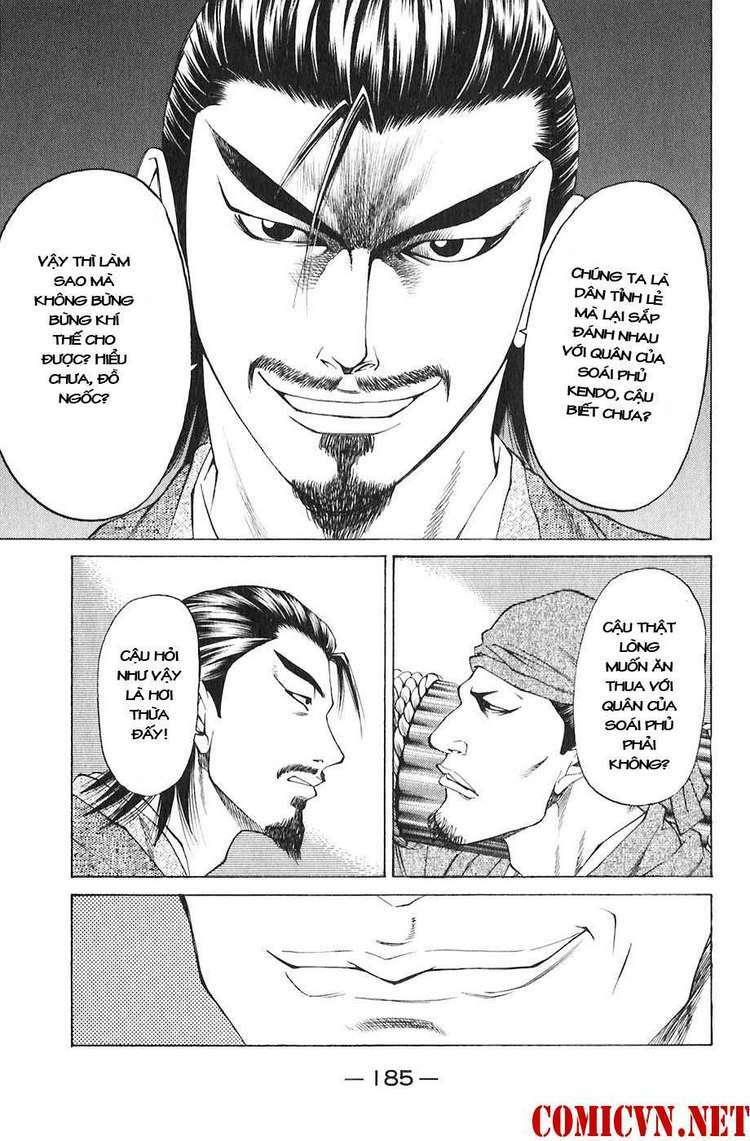 sơn tặc seyu chapter 19 39