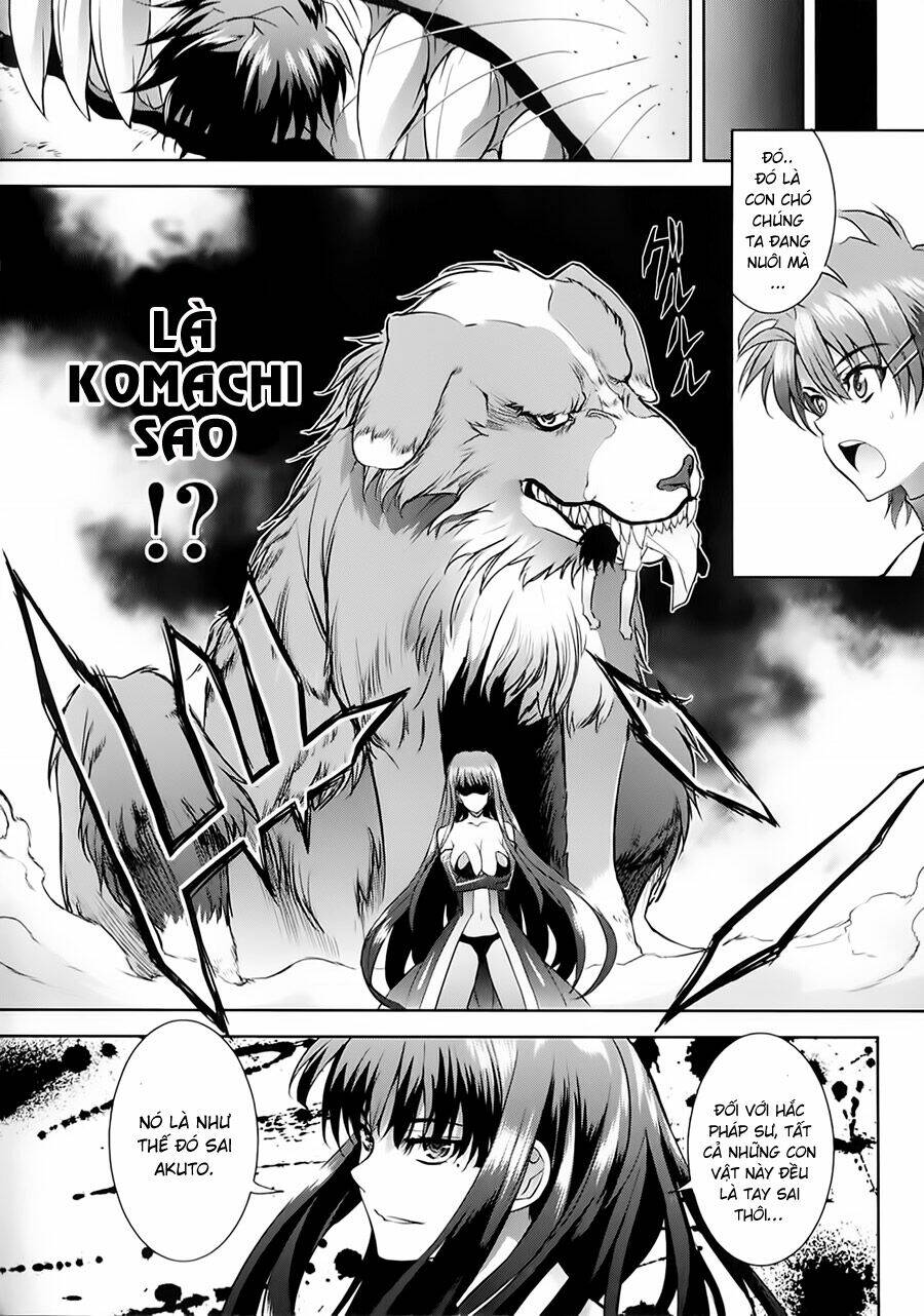 ichiban ushiro no daimaou chapter 17 9