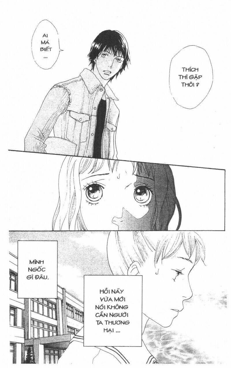 tigers and wolves chapter 1 87