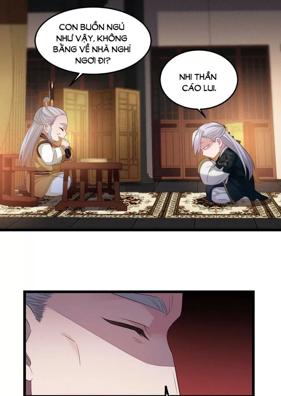 ta mới không gả cho hoàng tử phản diện chapter 27 6