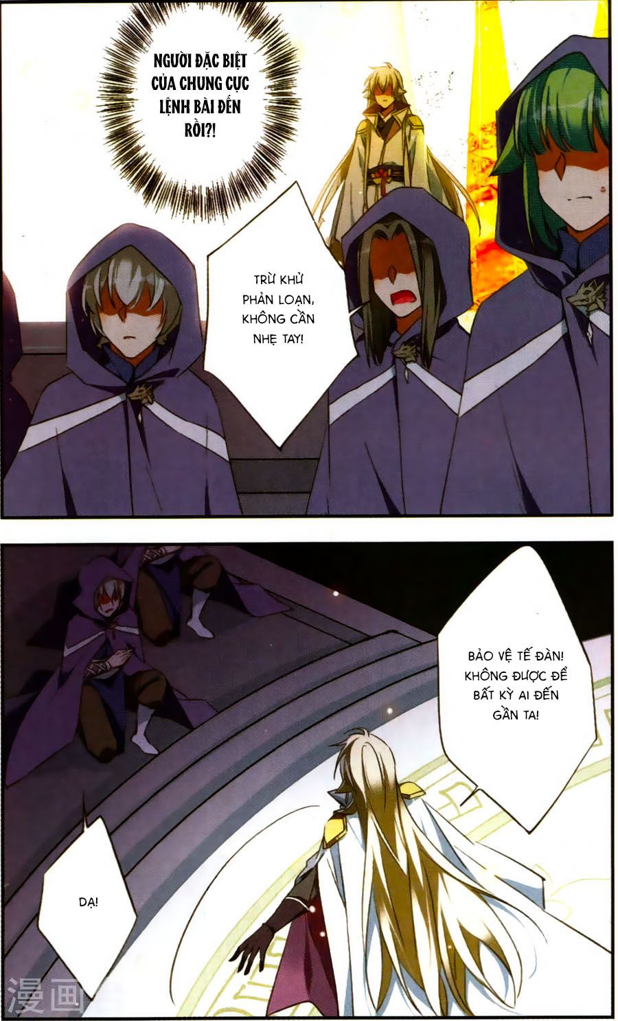 Fight For Myself chapter 31 - Trang 11
