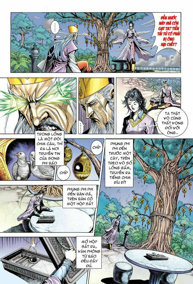 thiên tử truyền kỳ 5 - như lai thần chưởng chapter 178 7