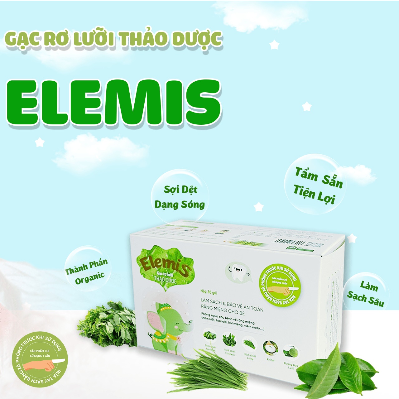 Gạc rơ lưỡi Elemis thảo dược hộp 30 cái - chính hãng DK Pharma