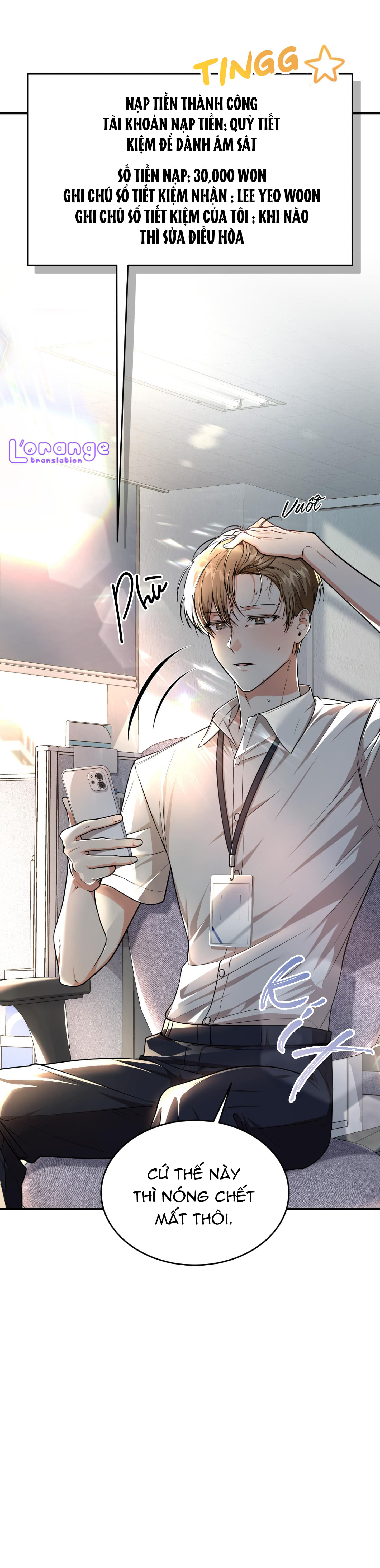 tên nhóc cùng bang hội là hàng xóm chapter 1 7