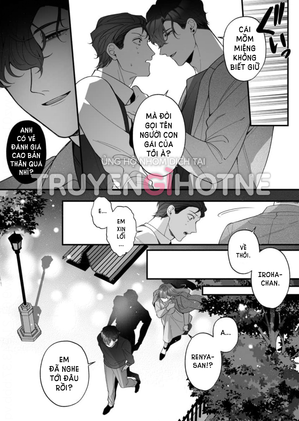 [18+] chàng yakuza máu s biến thái và hợp đồng tình yêu chapter 5.2 7