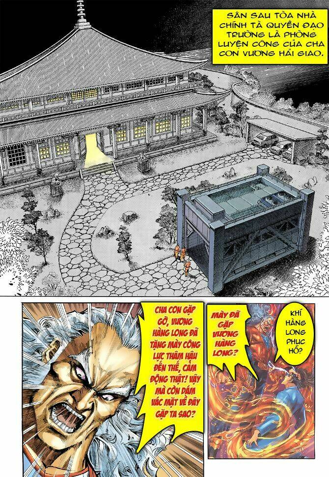 tân tác long hổ môn chapter 38 2