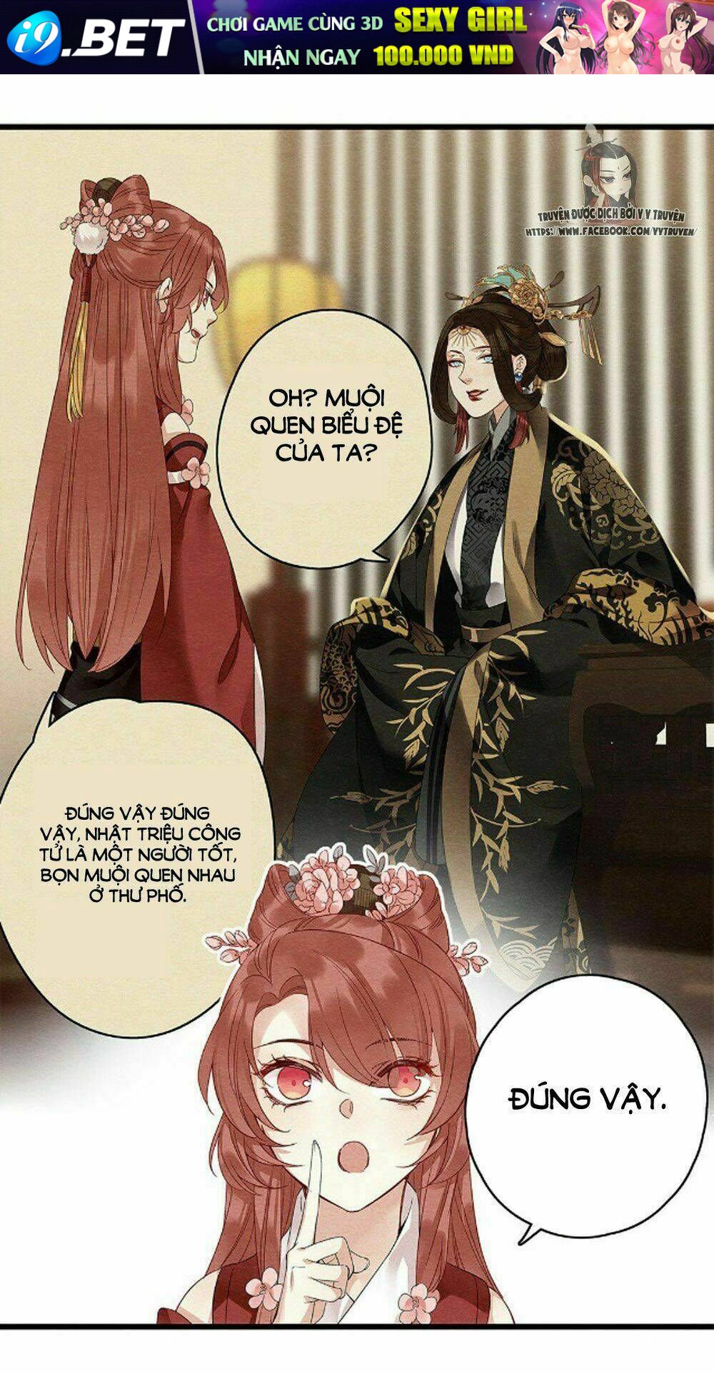 hôn quân thăng cấp ký chapter 43 15