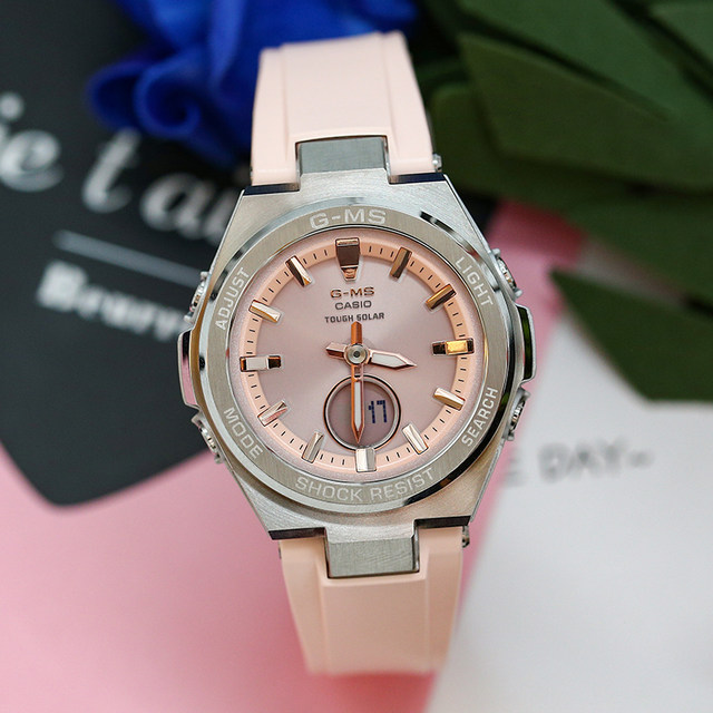 Đồng Hồ Nữ Dây Nhựa Casio Baby-G G-MS MSG-S200-4ADR Năng Lượng Mặt Trời | MSG-S200-4A Chính Hãng