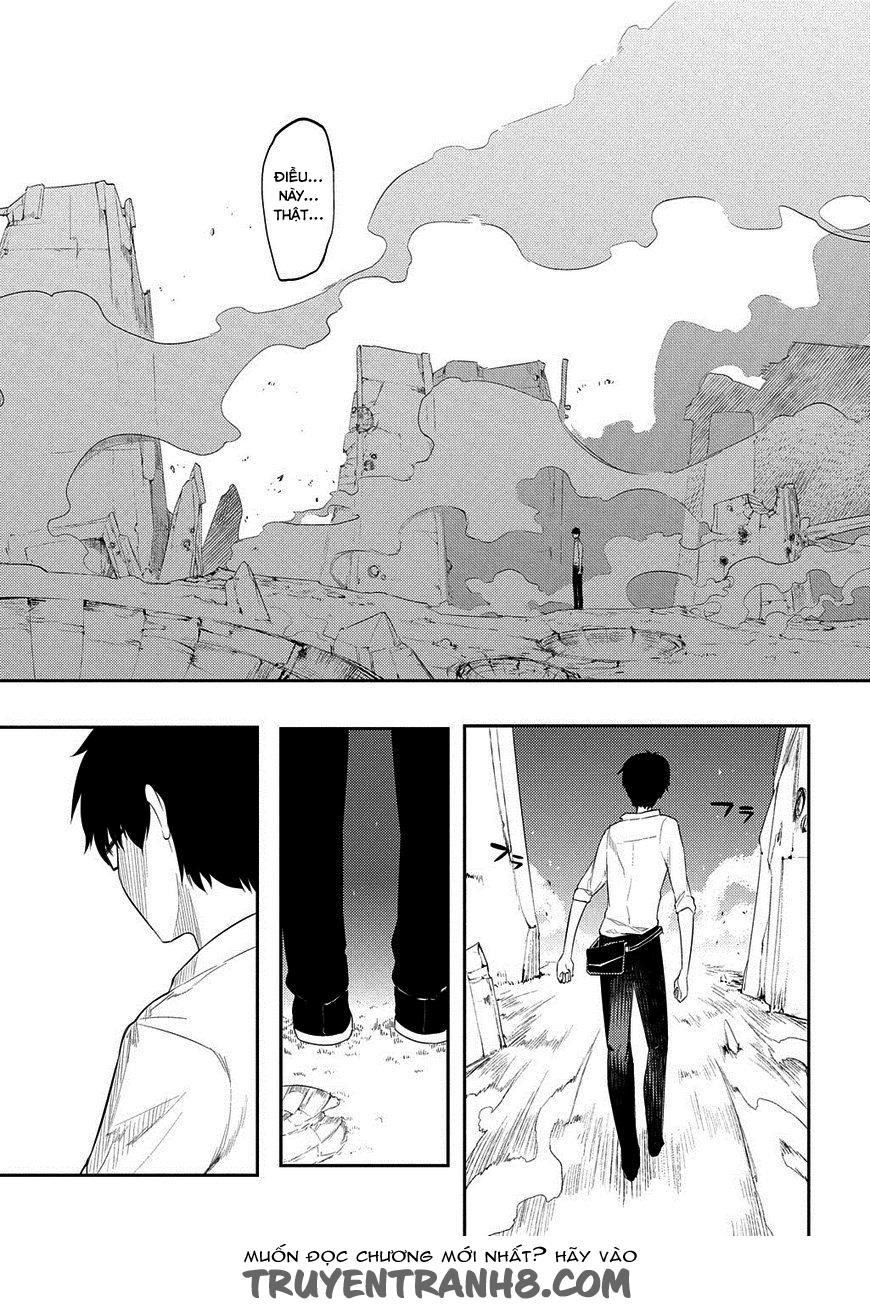 Reincarnation No Kaben chapter 20.5 27