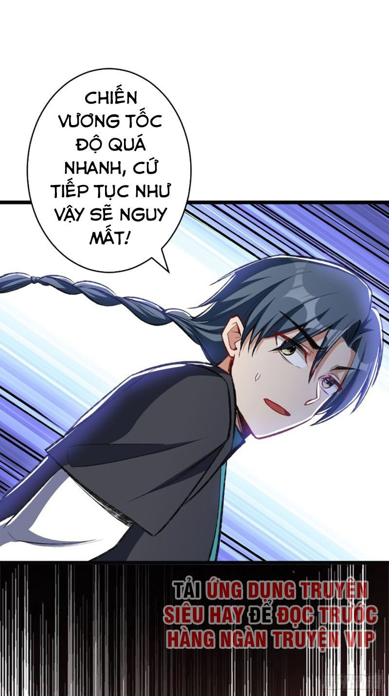 yêu giả vi vương chapter 142 35