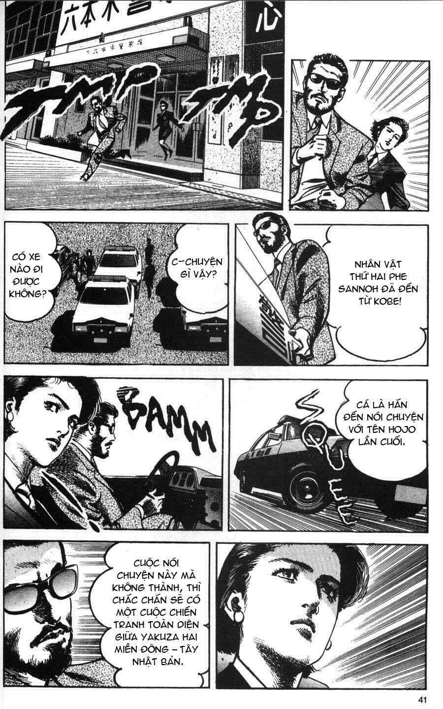 sanctuary chapter 49 14