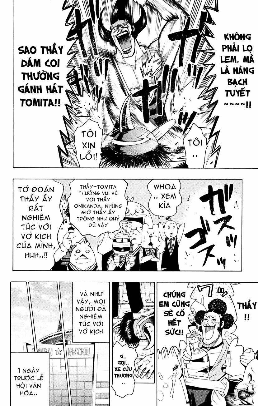 samurai high school chapter 20 13