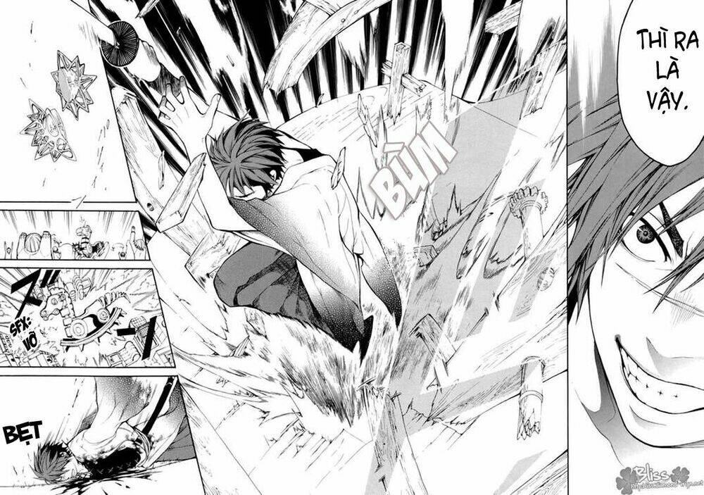 replica chapter 1 51