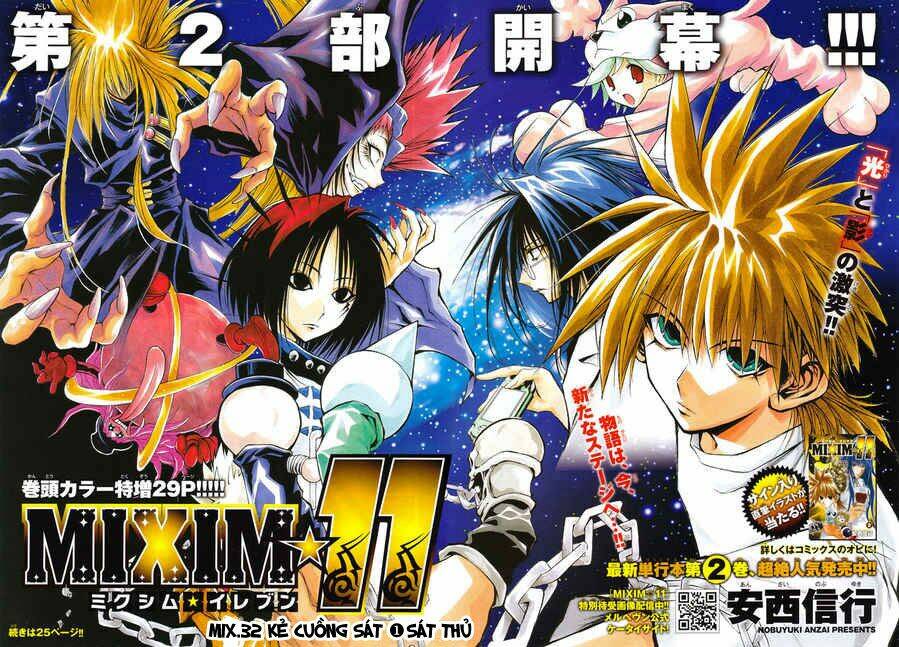 mixim12 chapter 32 2