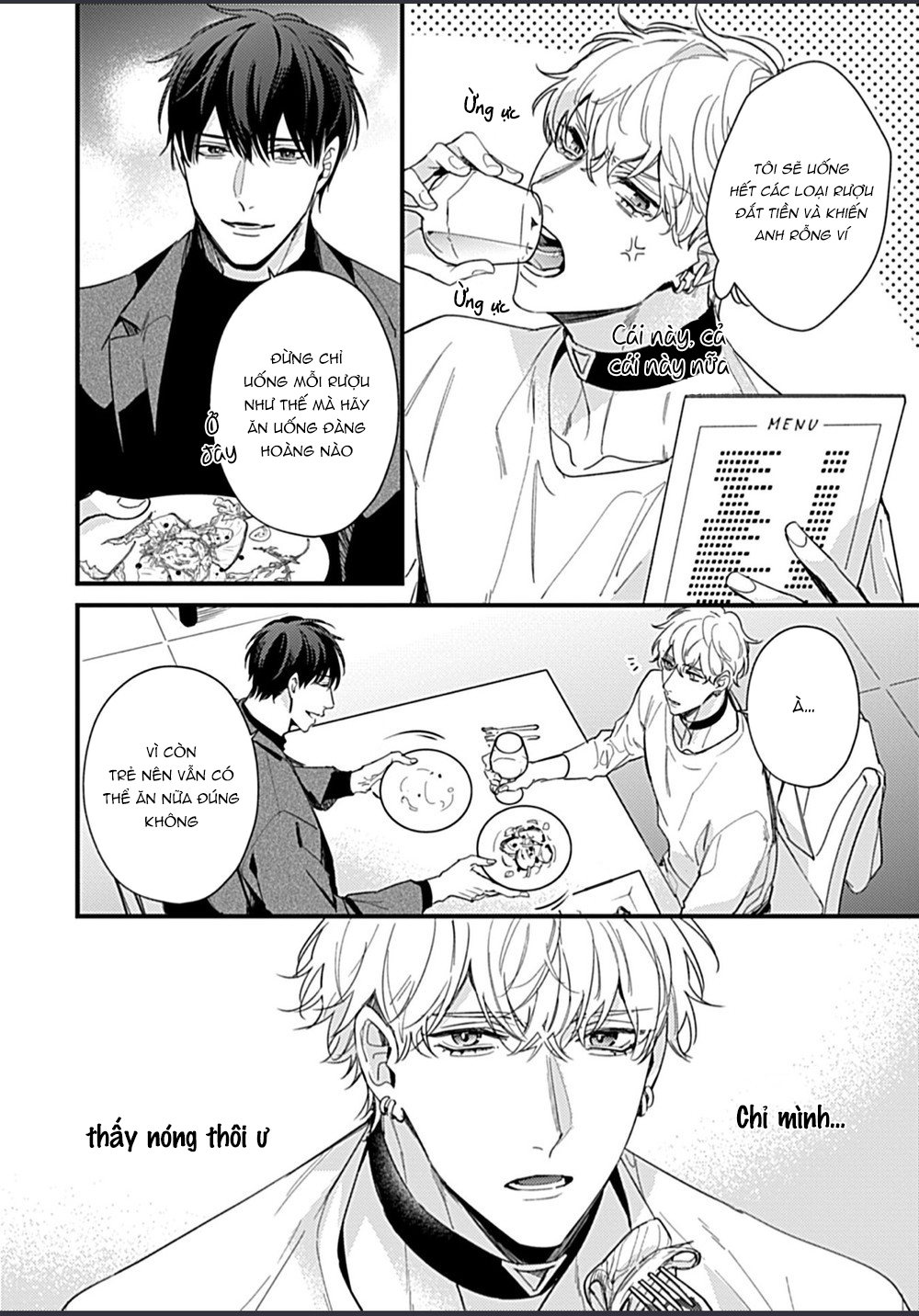 drastic omega chapter 5.1 18