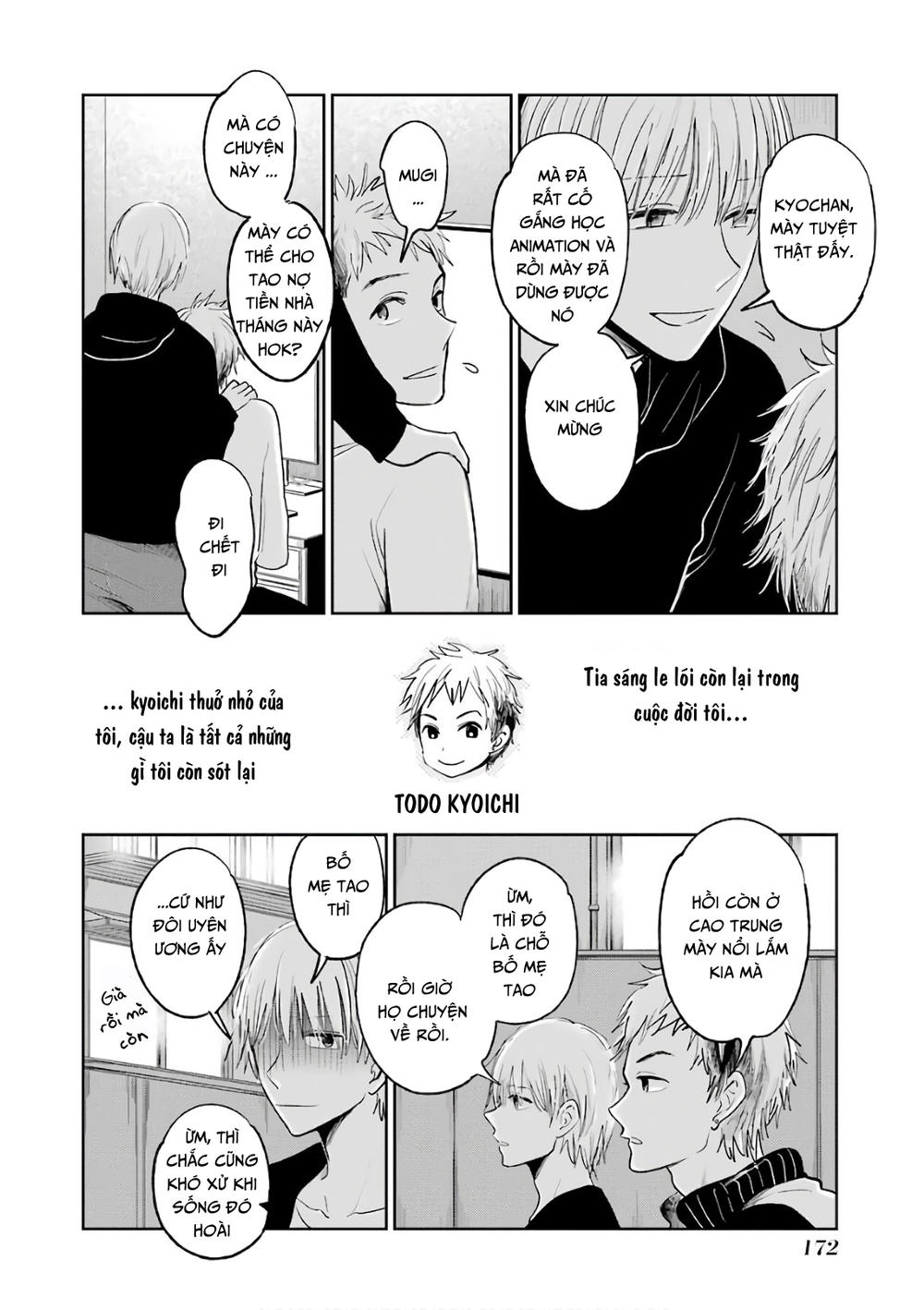 kuzu no honkai décor chapter 0 56