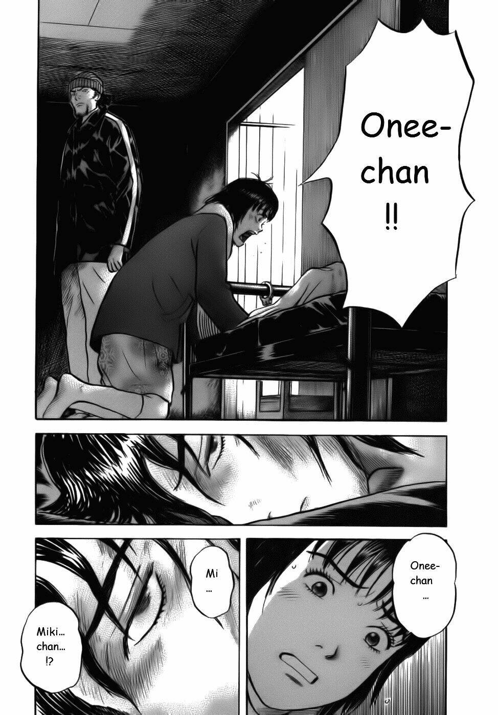 17-sai (kamata youji) chapter 27 8