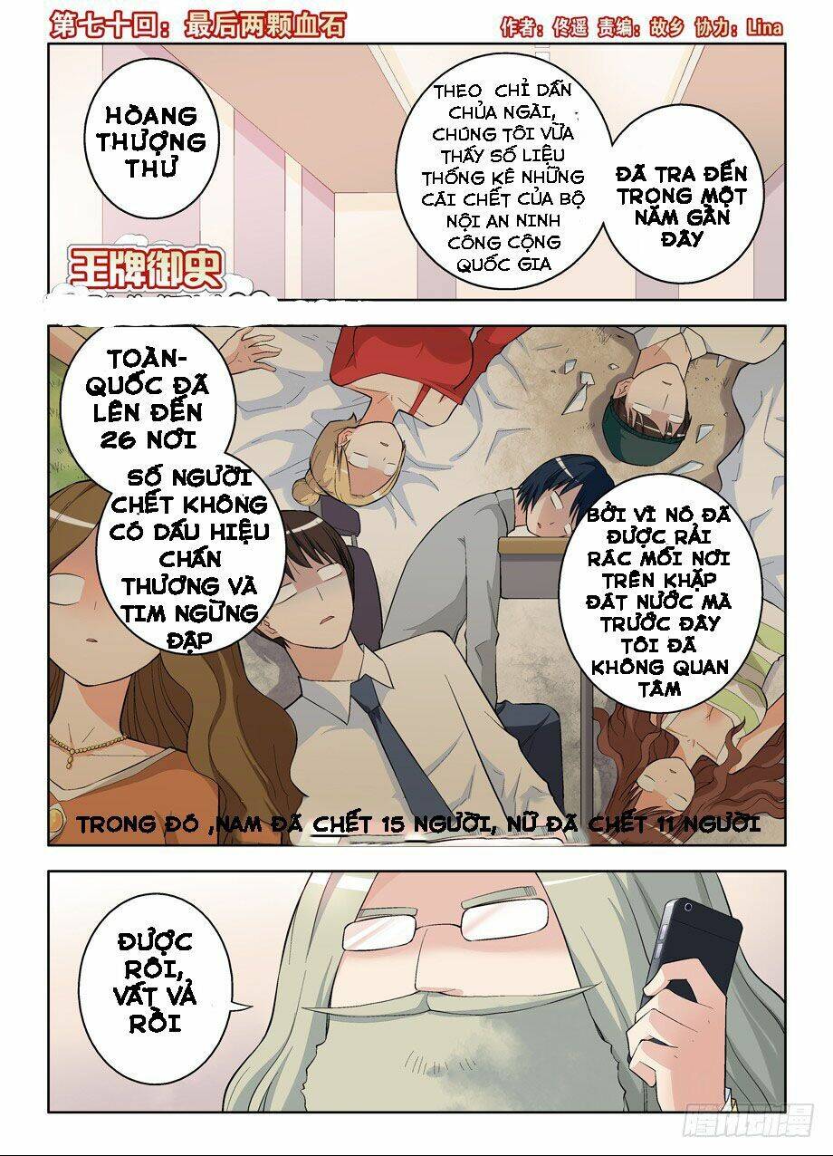 vương bài ngự sử chapter 70 3