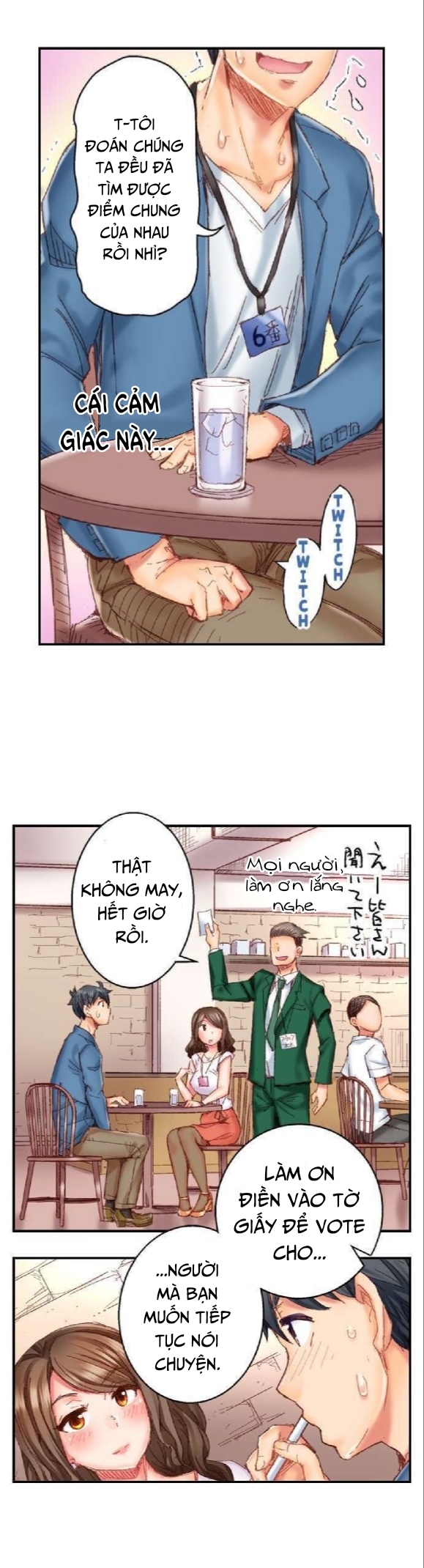 cưới nhau thôi, ân ái đến khi có con nào! chapter 1 7