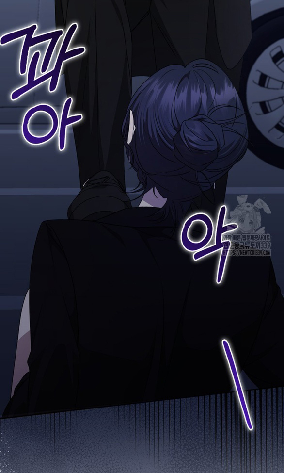 bạn trai của nam chính bị ám ảnh bởi tôi chapter 32.2 4