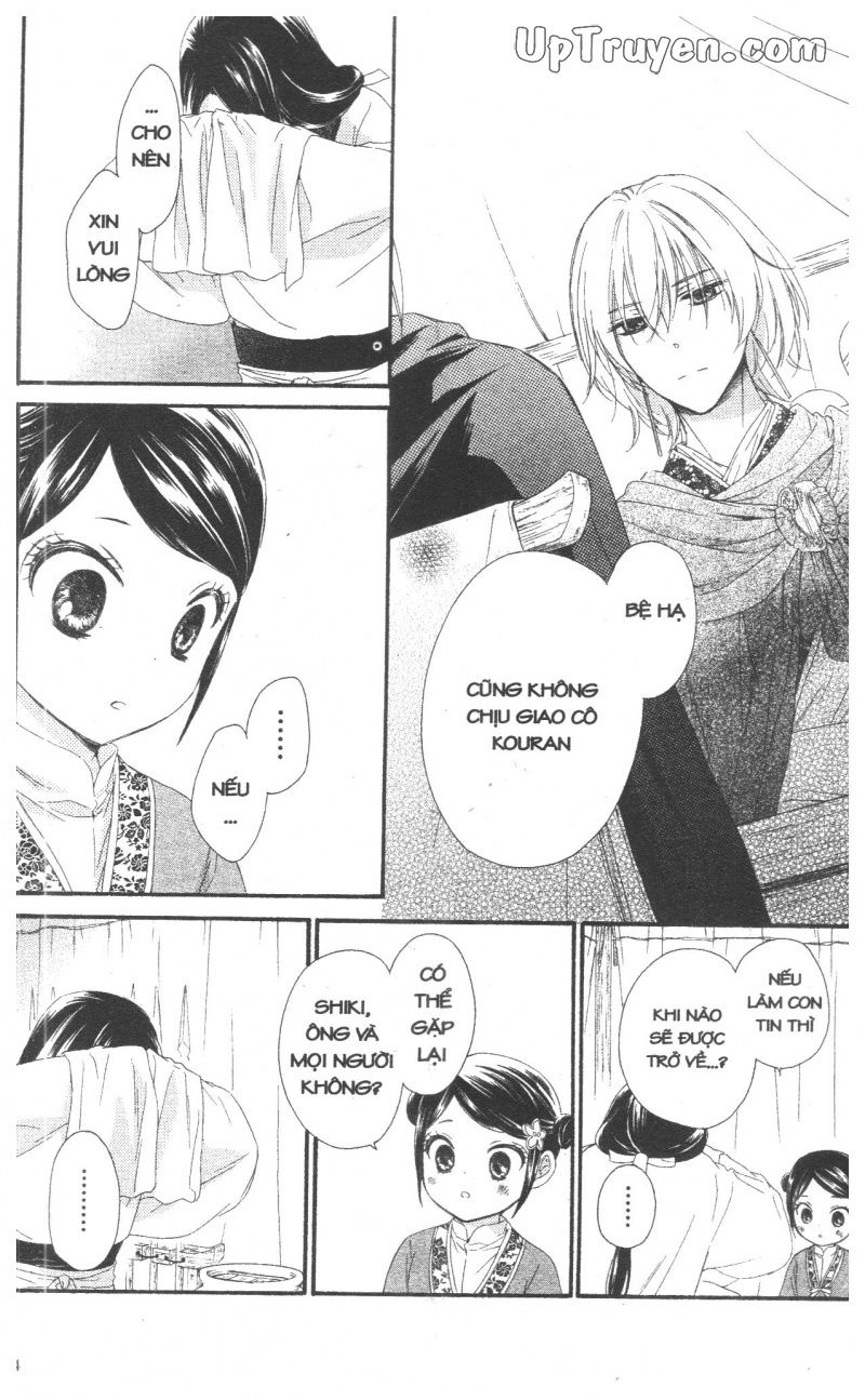 báu vật hoàng cung chapter 27 48