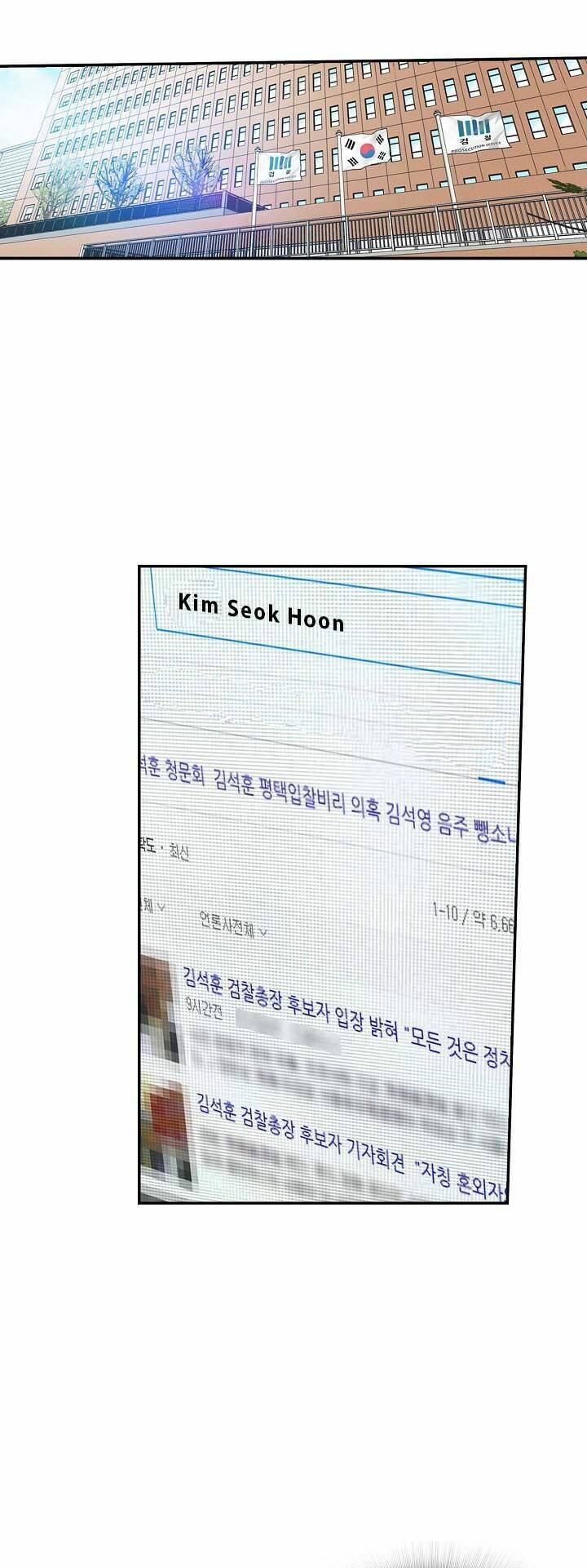 điều tra viên chuyển sinh chapter 105 10