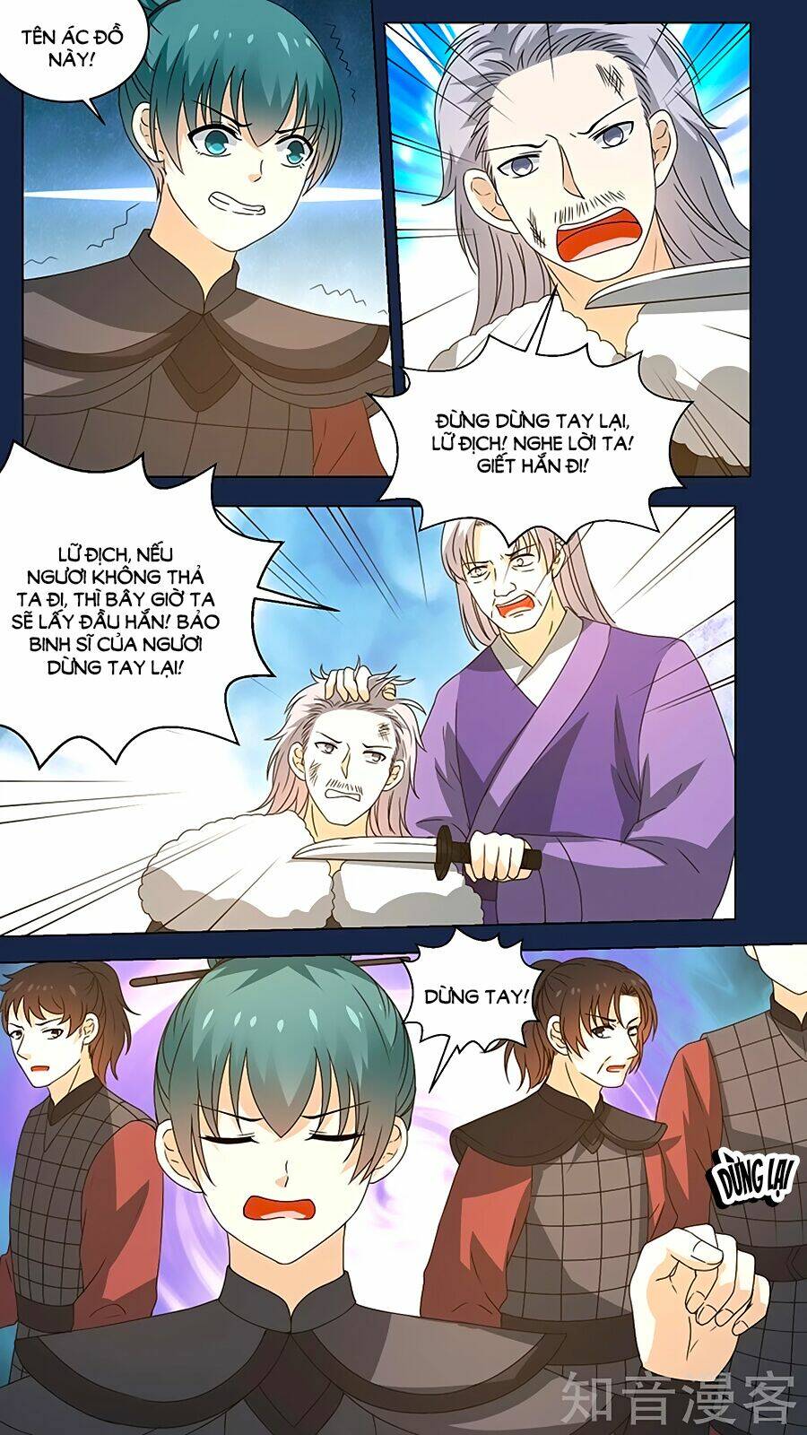 luyến ái sinh tử bộ chapter 155 7