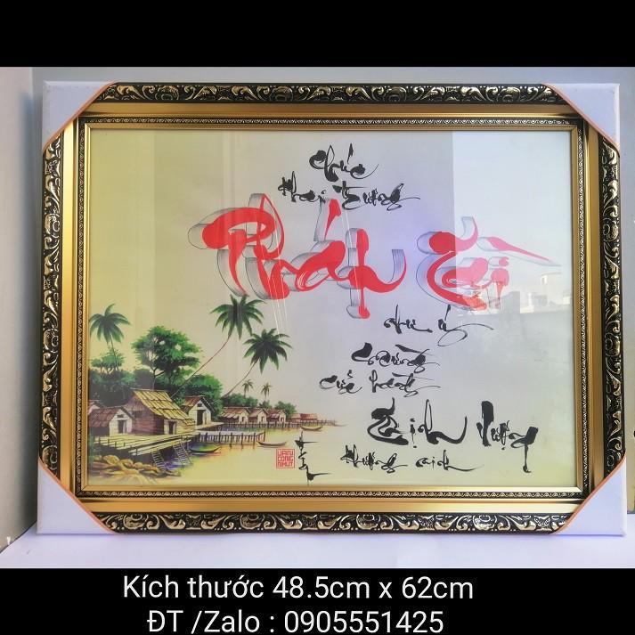 Thư pháp HƯNG THỊNH.Quà tặng mừng tân gia,khai trương, sinh nhật.Mừng thọ ông bà,cha mẹ.Quà tết.Tranh trang trí tết