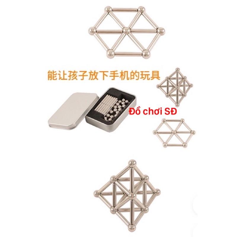 Nam châm xếp hình