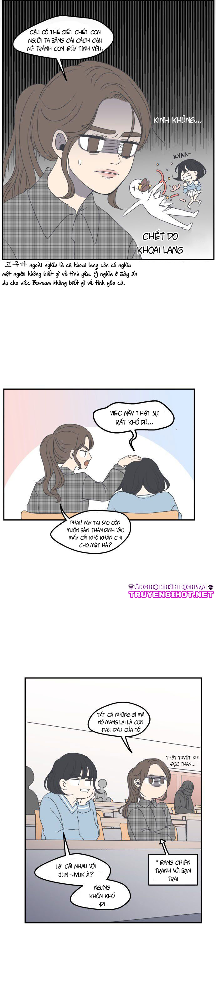 romance 101 chapter 3 18