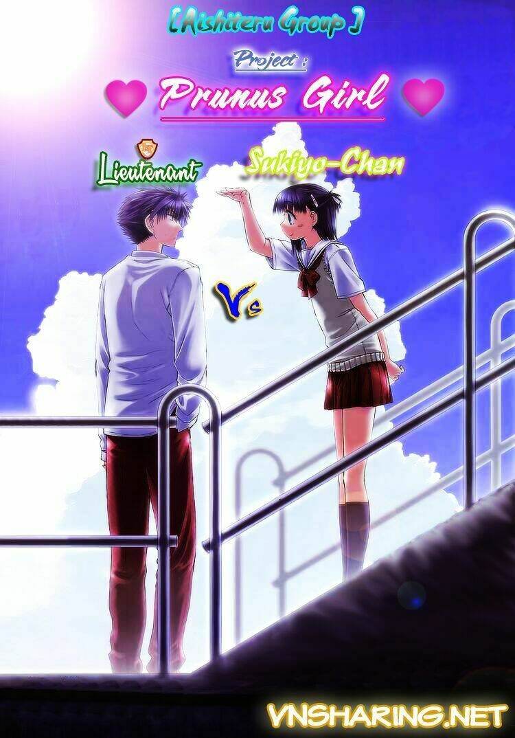 prunus girl chapter 17 17