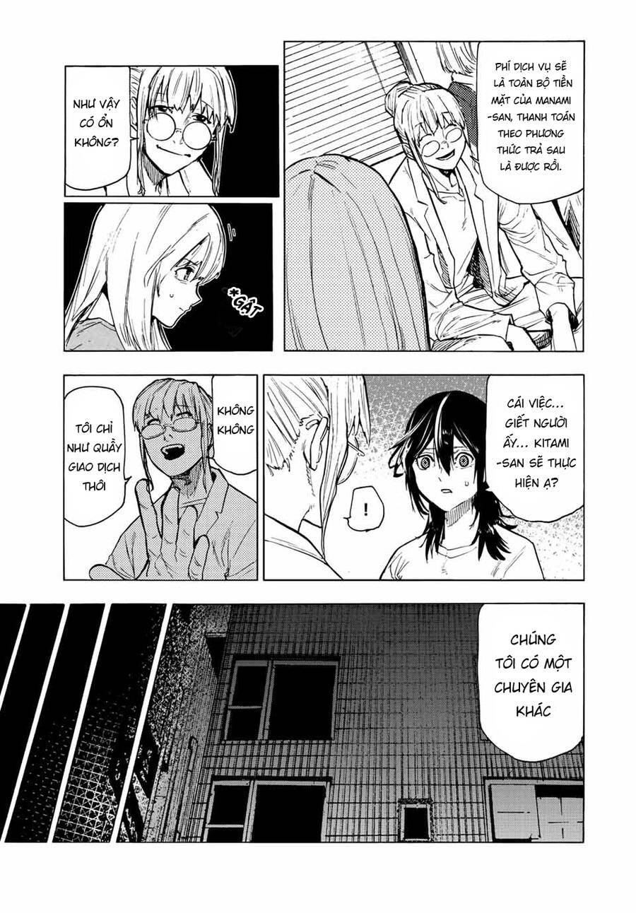 juujika no rokunin chapter 91 12