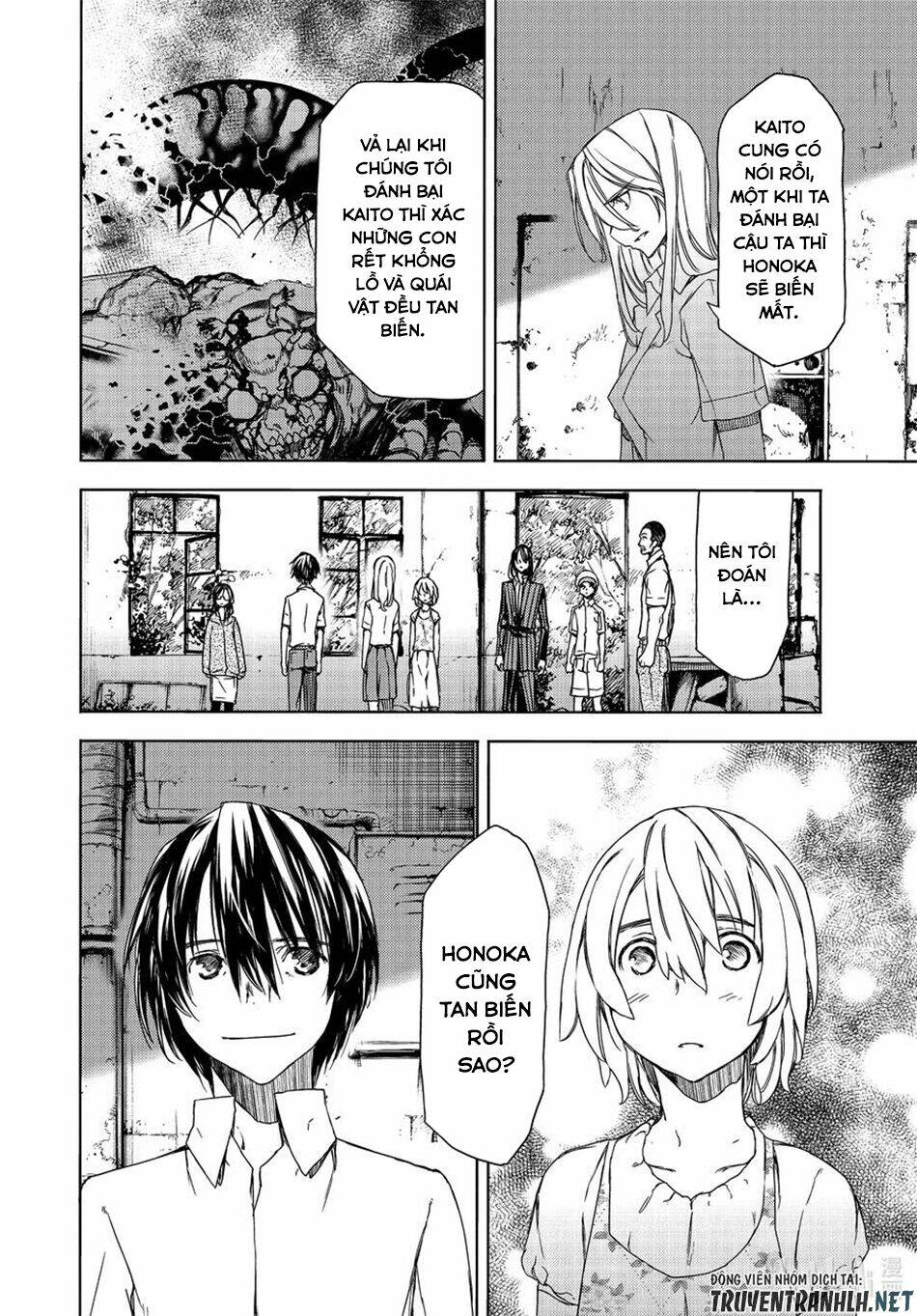 gleipnir - sợi xích thần chapter 68 12