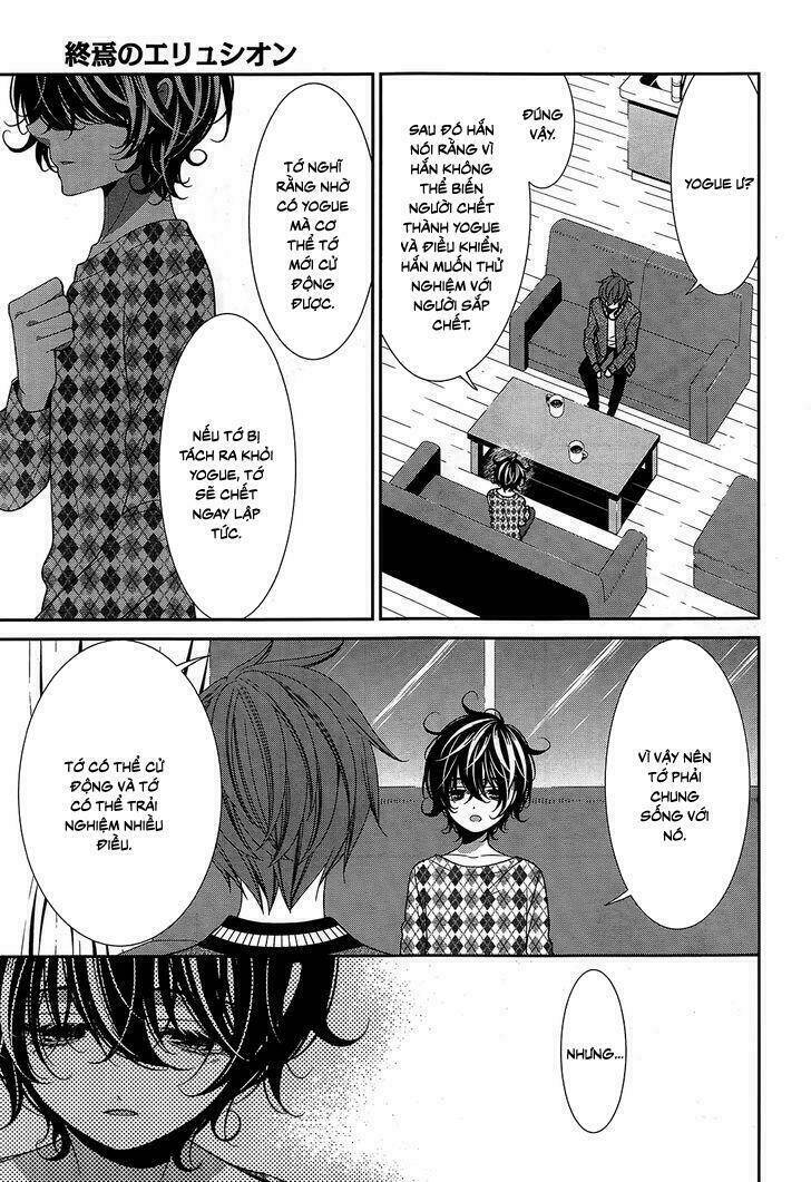 shuuen no elysion chapter 14 26