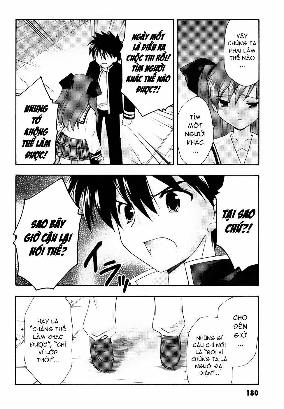 bài học về tình yêu tại học viện aikyo chapter 18 17