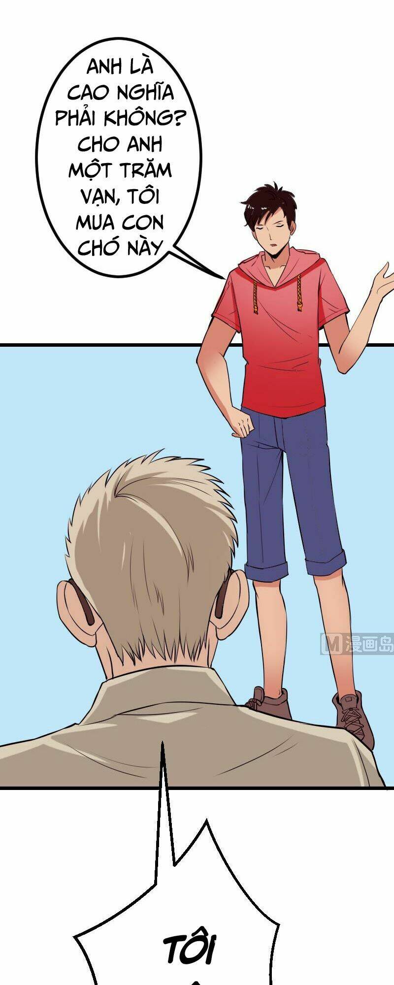 ngưu thư cung ứng thương chapter 45 17