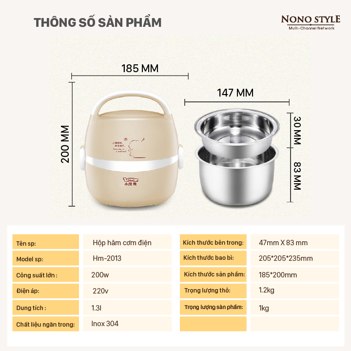 Hộp Hâm Nóng Cơm LOTOR HM-2013 (1,3L) - Hàng Chính Hãng