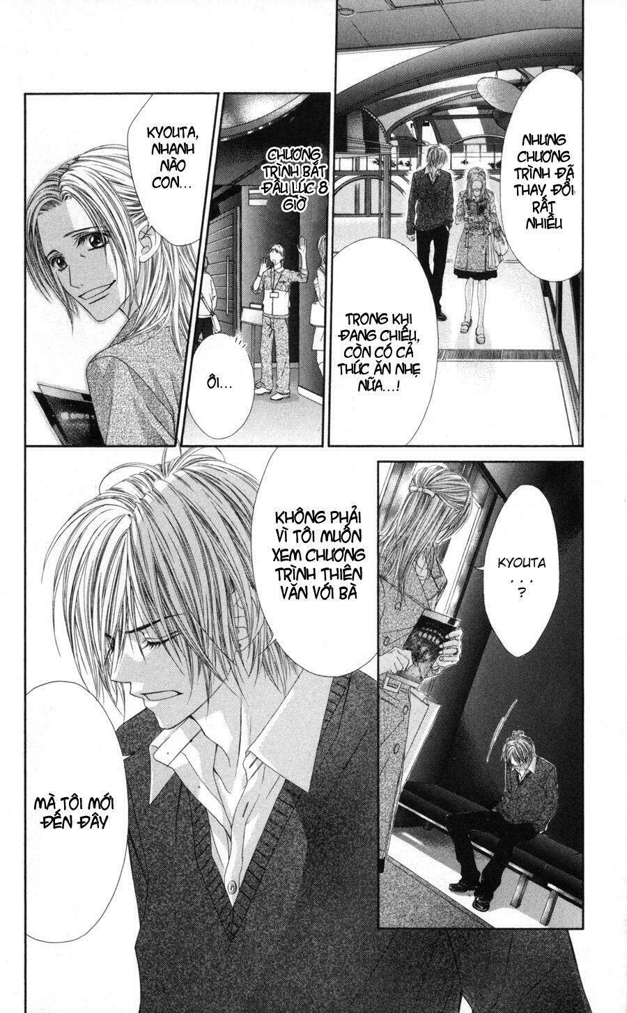 kyou, koi wo hajimemasu - mộng mơ đầu đời chapter 66 14