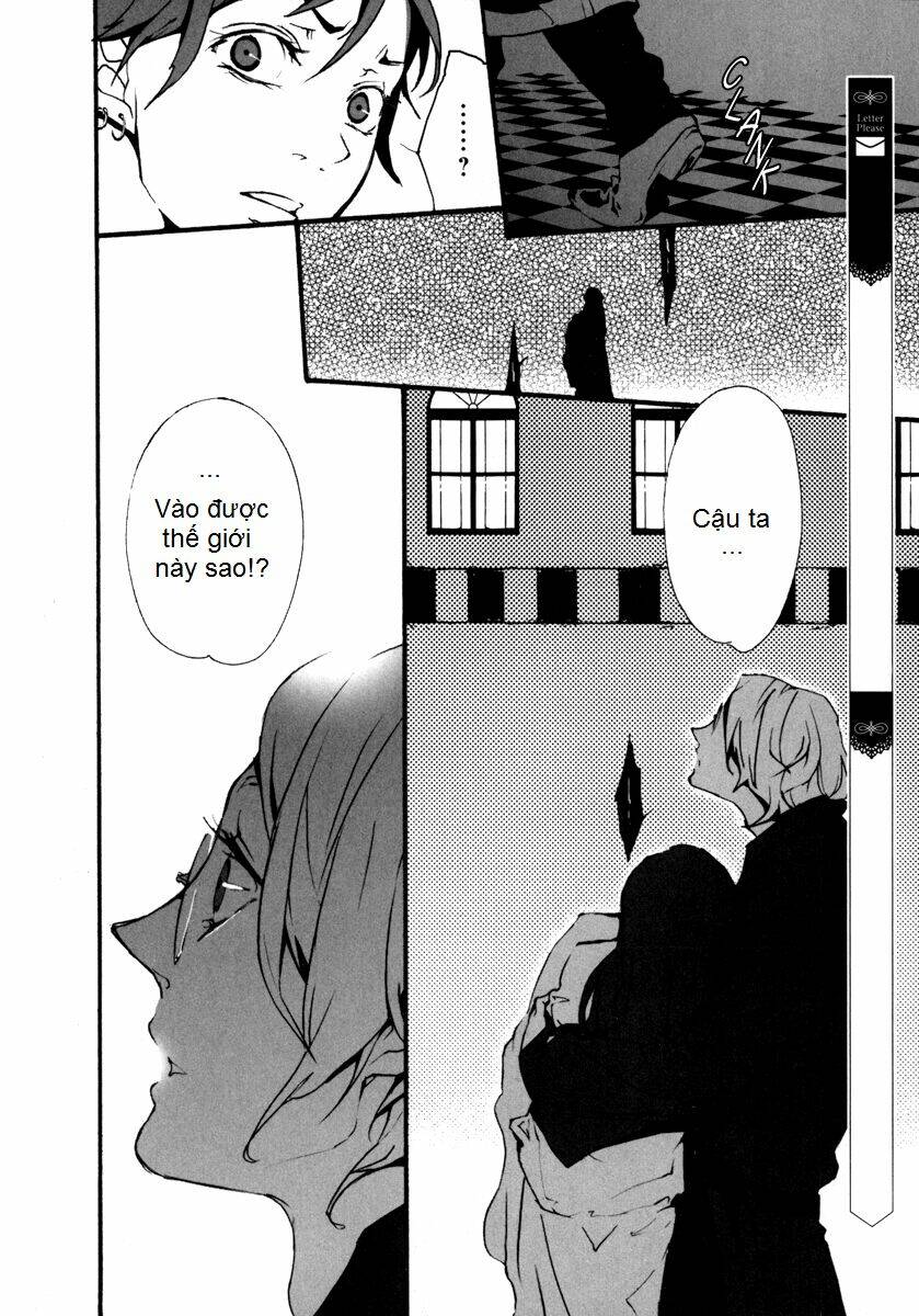 kiri - the route of infection kanaria chapter 2 36