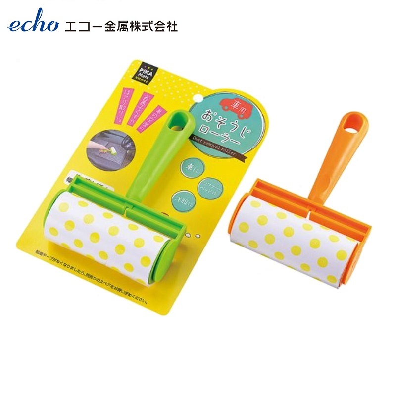 Cây lăn bụi quần áo Echo Metal - Hàng nội địa Nhật Bản