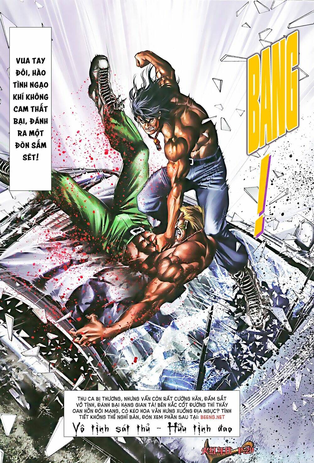 hỏa hồng niên đại hắc cốt đường chapter 576 12