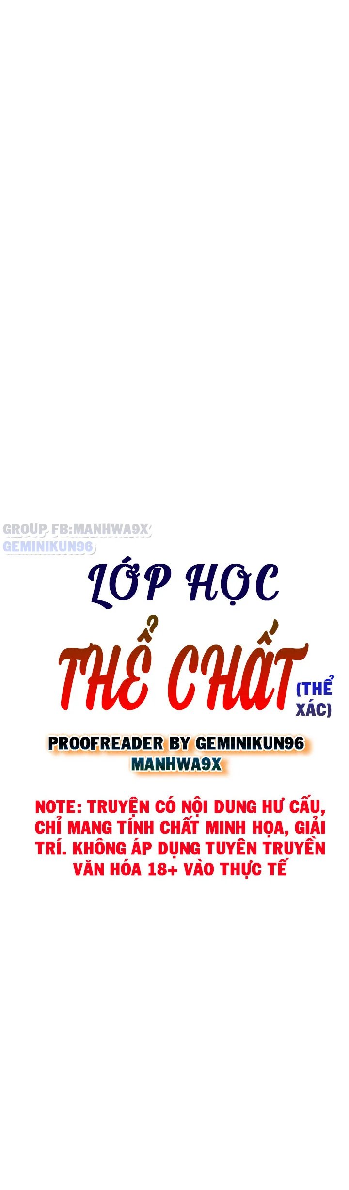 lớp học thể chất chapter 46 13
