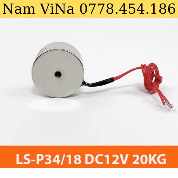 Nam châm điện LS-P34/18 12V 20KG