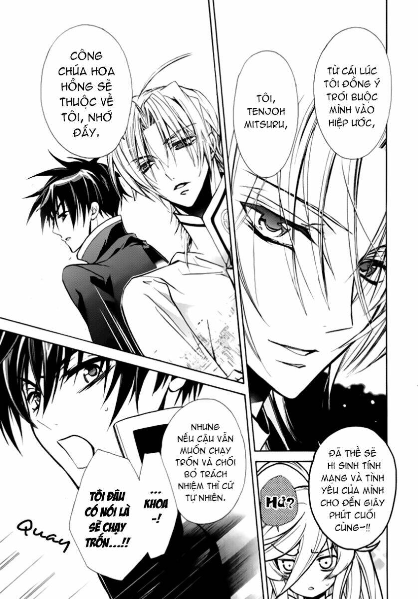 nụ hôn của công chúa tường vi chapter 11 17