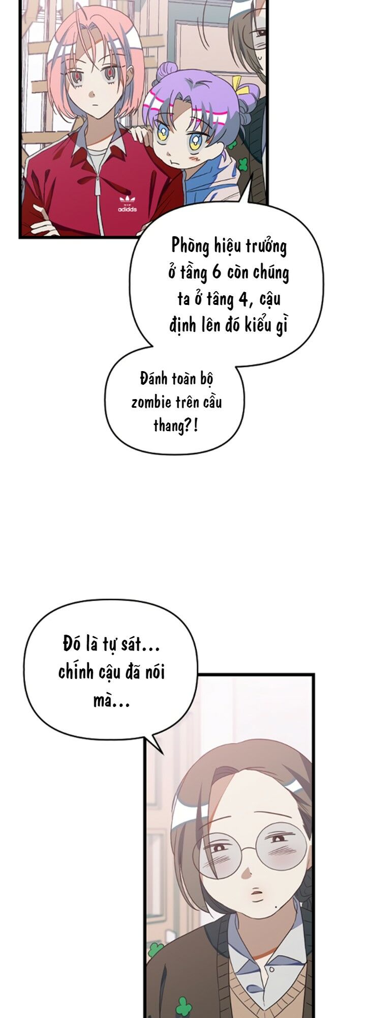 survive romance chapter 13 10